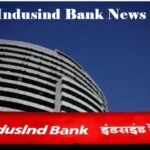 5% की छलांग के साथ Indusland Bank बना निवेशकों का फेवरेट, नोमुरा ने दिखाई हरी झंडी