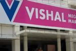 Vishal Mega Mart के शेयरों में म्यूचुअल फंड्स की बंपर खरीद, प्रमोटर की बिक्री के बाद बाजार में हलचल