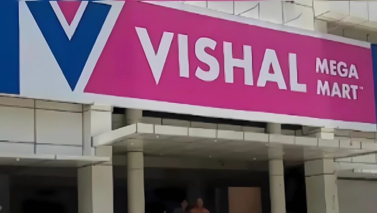 Vishal Mega Mart के शेयरों में म्यूचुअल फंड्स की बंपर खरीद, प्रमोटर की बिक्री के बाद बाजार में हलचल