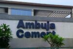 Ambuja का नया दांव ओरिएंट पर भारी, हिस्सेदारी बढ़ी, शेयरों में आई ठंडक